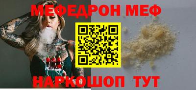 ECSTASY Новокубанск
