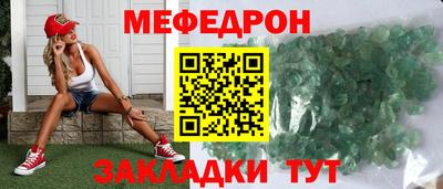 ECSTASY Новокубанск