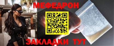 ECSTASY Новокубанск