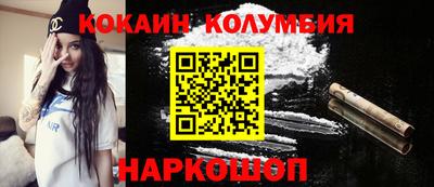 стаф Новодвинск