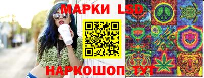 ALPHA-PVP Новозыбков