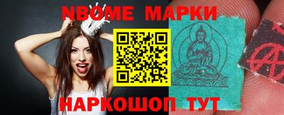ECSTASY Новокубанск
