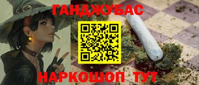 ECSTASY Новокубанск