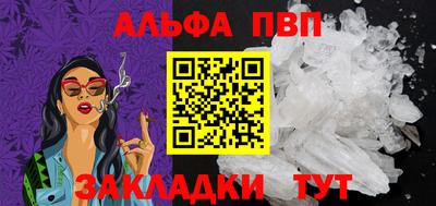 ECSTASY Новокубанск