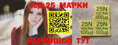 ECSTASY Новокубанск