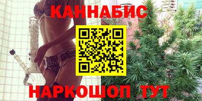 ALPHA-PVP Новозыбков