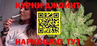 стаф Новодвинск