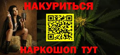 стаф Новодвинск