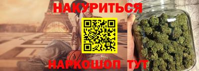 ECSTASY Новокубанск