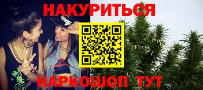 ALPHA-PVP Новозыбков