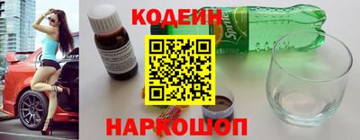 ECSTASY Новокубанск