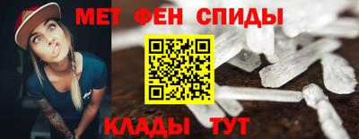 стаф Новодвинск
