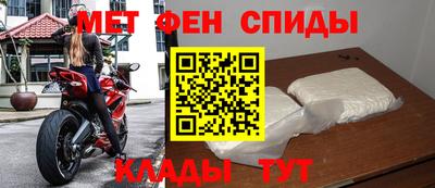 стаф Новодвинск
