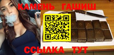 ALPHA-PVP Новозыбков