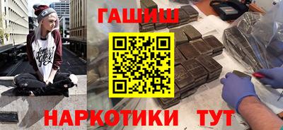 ECSTASY Новокубанск