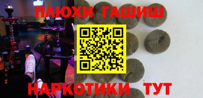 стаф Новодвинск