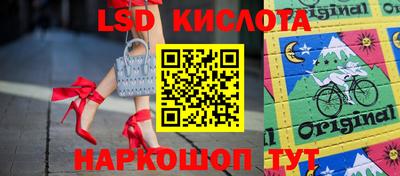 ECSTASY Новокубанск