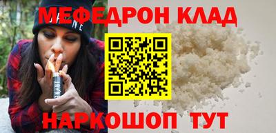 ECSTASY Новокубанск